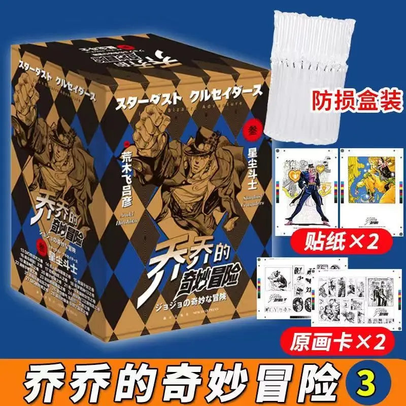 A full set of 47 genuine (jojo Jojo's Bizarre Adventure) Japanese hot-blooded anime comic books first to fourth (split sale)