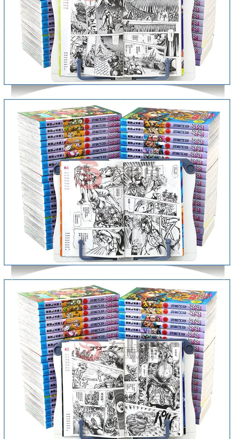 A full set of 47 genuine (jojo Jojo's Bizarre Adventure) Japanese hot-blooded anime comic books first to fourth (split sale)