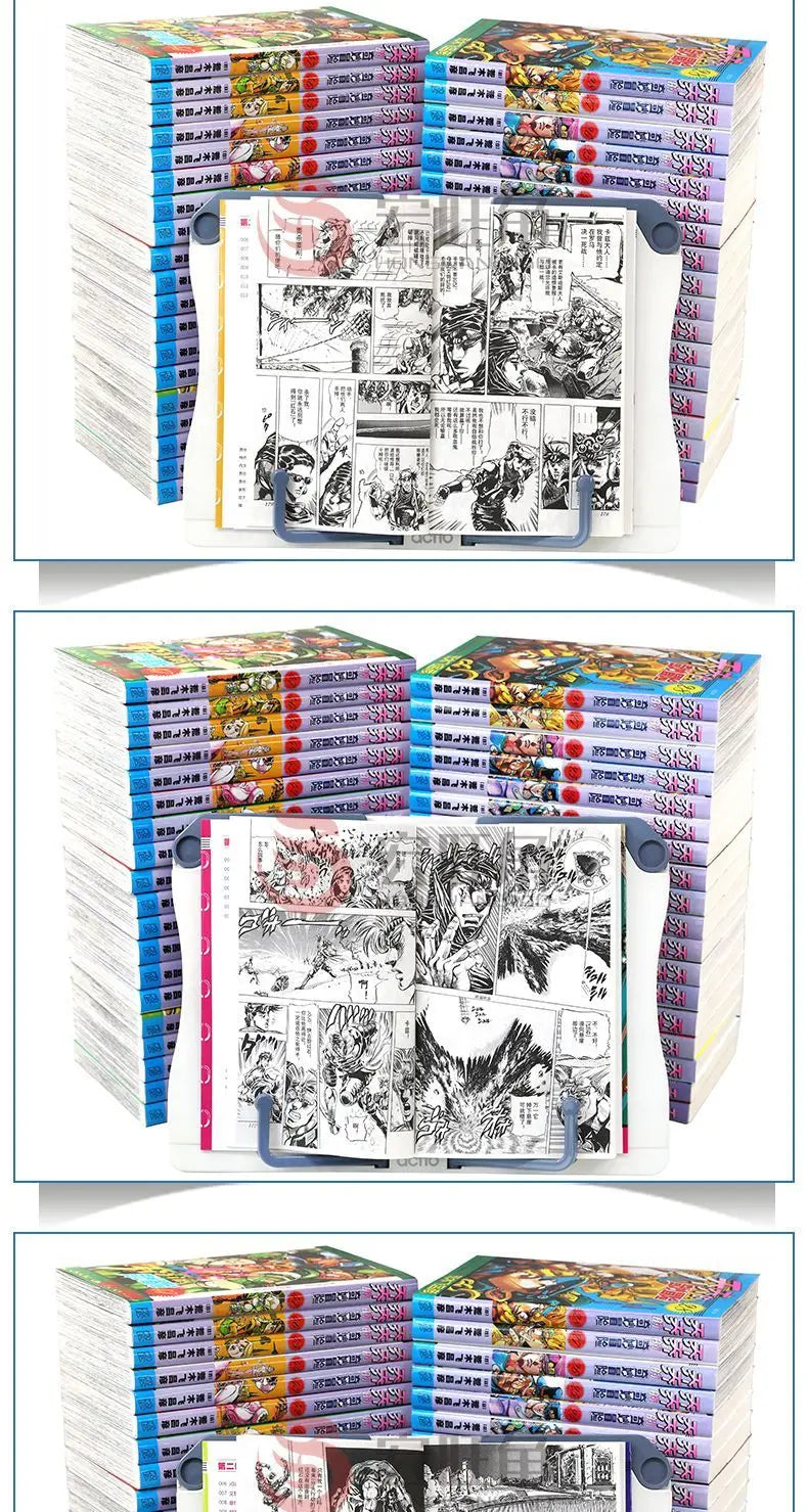 A full set of 47 genuine (jojo Jojo's Bizarre Adventure) Japanese hot-blooded anime comic books first to fourth (split sale)