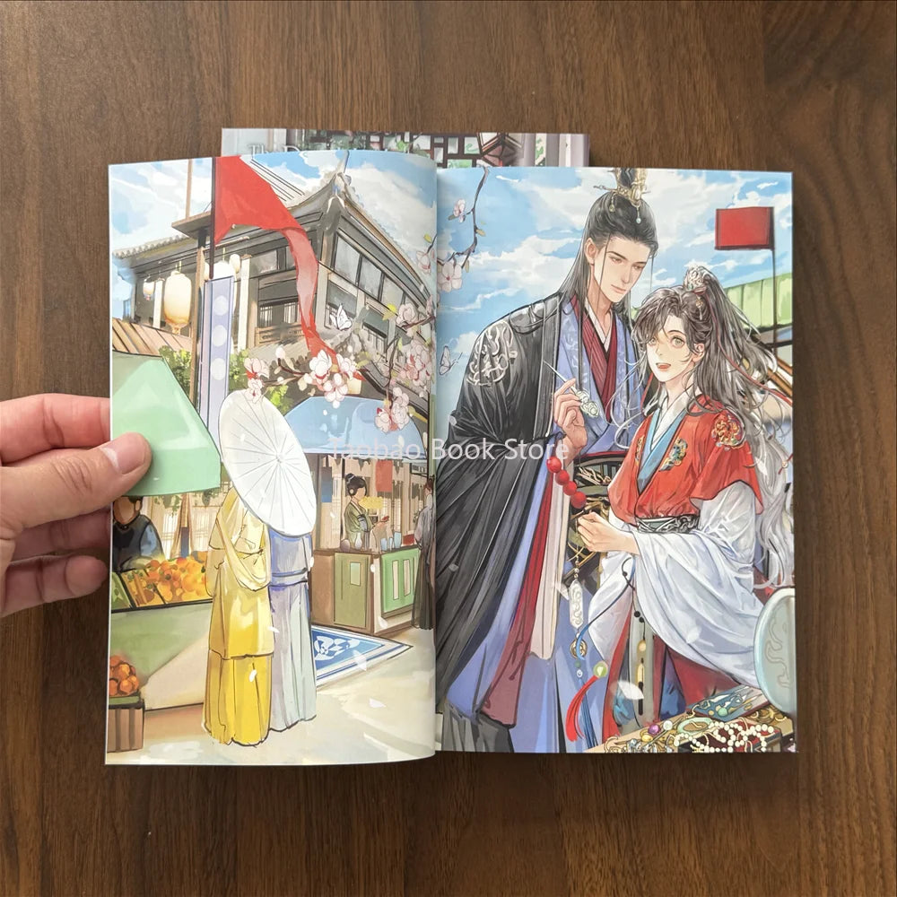 Hot BL Fiction: “The Disabled Tyrant’s Beloved Pet Fish” Vol.1/2 | Power and Love in Ancient Times Book Libro
