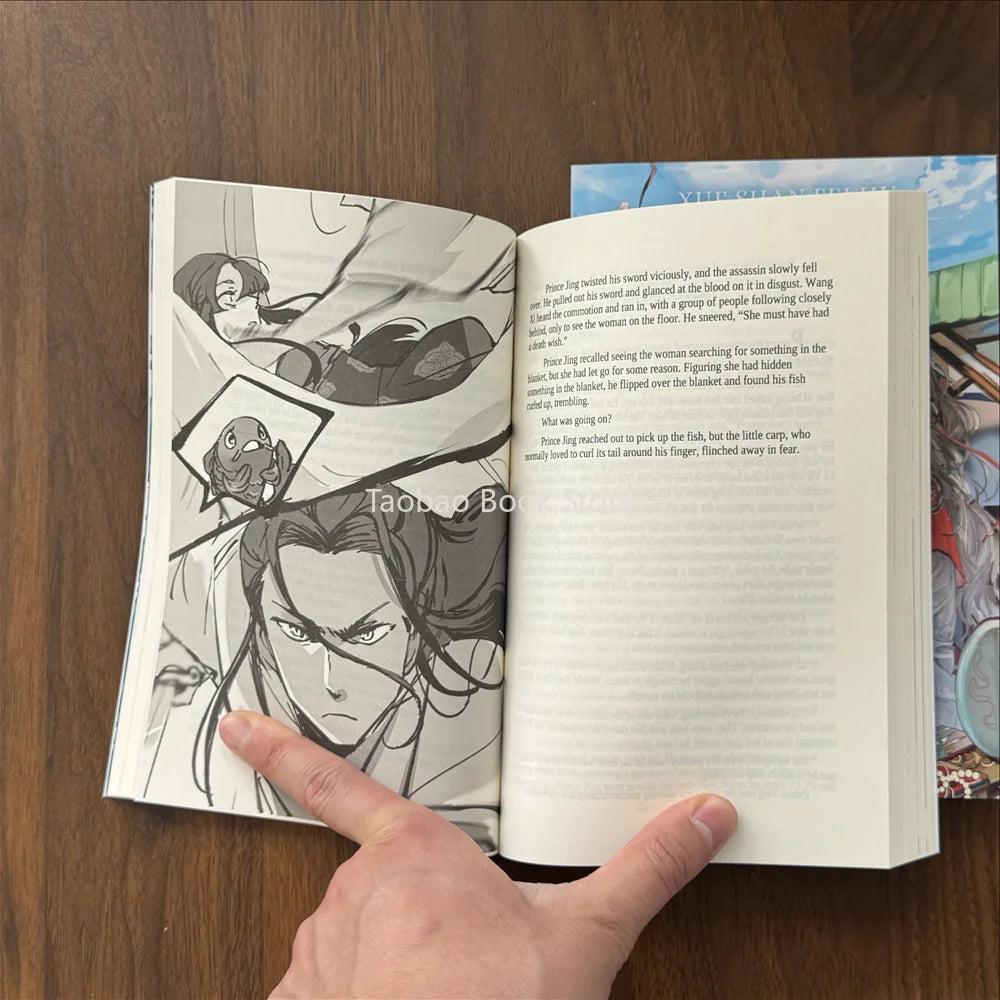 Hot BL Fiction: “The Disabled Tyrant’s Beloved Pet Fish” Vol.1/2 | Power and Love in Ancient Times Book Libro