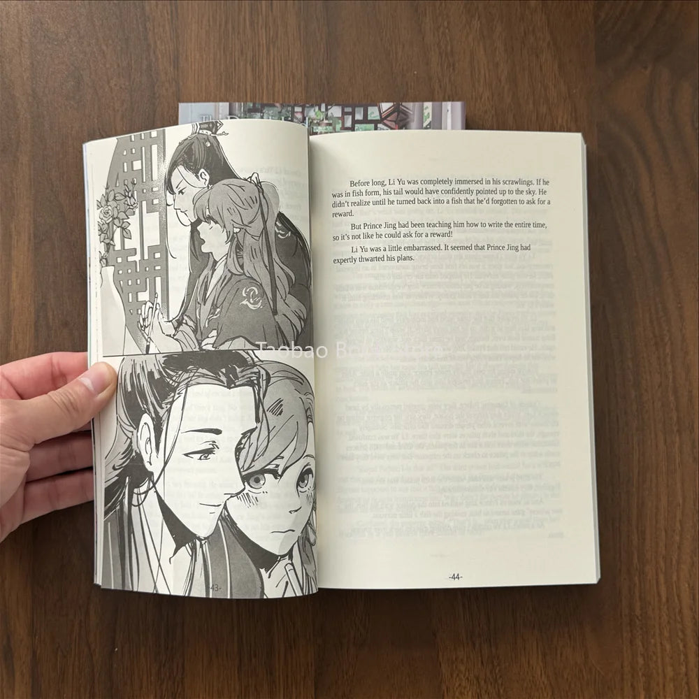 Hot BL Fiction: “The Disabled Tyrant’s Beloved Pet Fish” Vol.1/2 | Power and Love in Ancient Times Book Libro