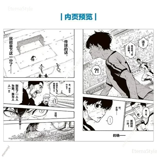 2 libross/Set Anime Blue Lock Japanese Manga libros Volume 1-2  Football Youth Hot Blood Art Comic librosslibross For Book